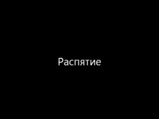 Молодой парень жестко трахает брюнетку  и шлепает ее по попке