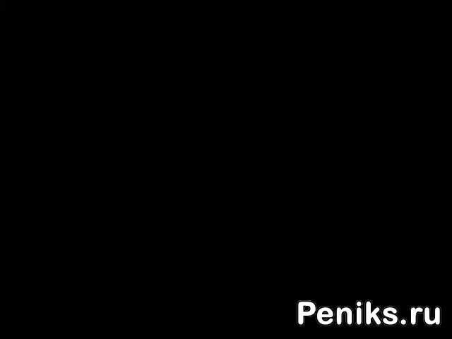 Фото №1 - Показывает крупным планом сладенькую писю